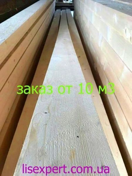 ТОП продажів | Дошка 6000 * 30 * 100 | Виробник пиломатеріалів доска