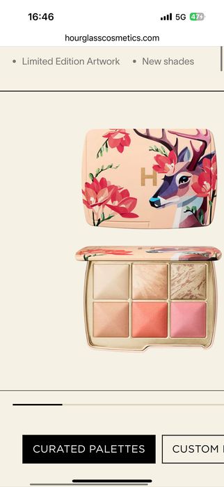 Палетки Hourglass Ambient Lighting Unlocked Holiday 2025 лебідь