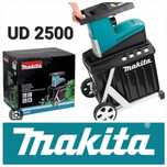 Садовий подрібнювач Makita UD2500