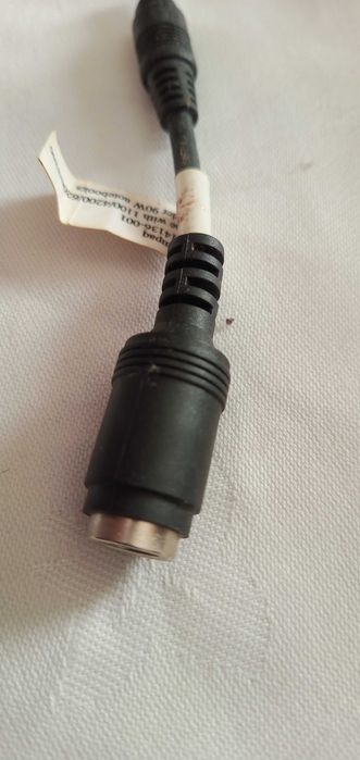 HP Computer Cables €2564575372494467121