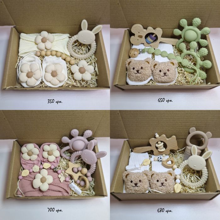 Подарунковий набір для малюка, гризунець,тримач для пустушки