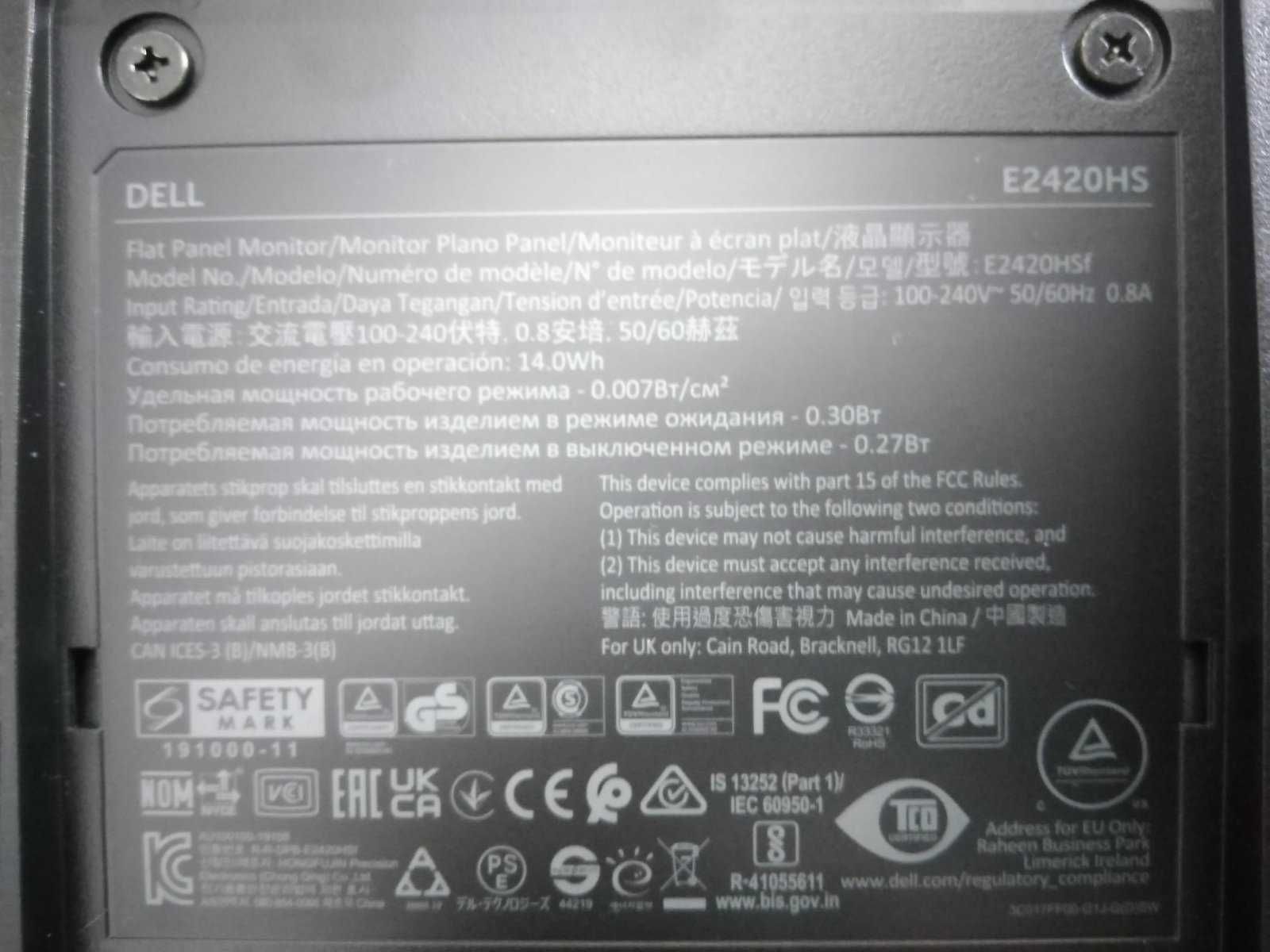 Продам новый монитор 23.8" Dell E2420HS (210-ATTR)