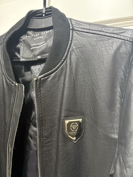 Кардиган мужской