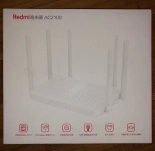 Роутер Xiaomi Redmi AC2100 Wi-Fi router