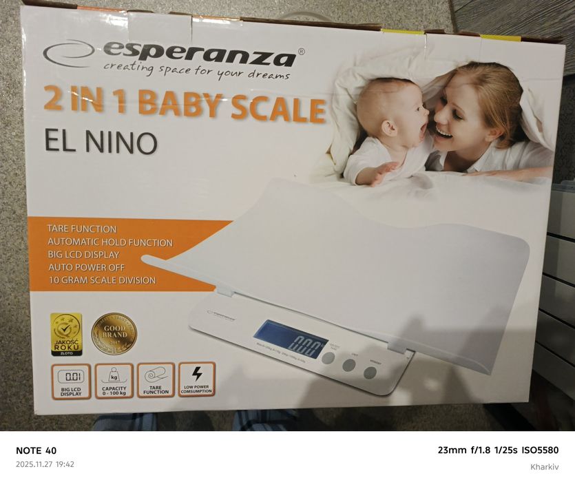 Продам новые весы для новорожденных.