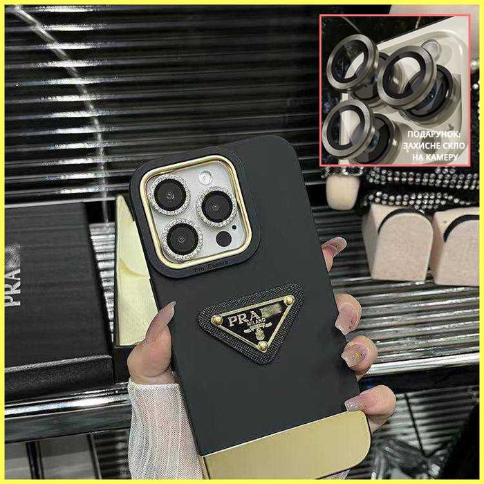 Чохол Pr*da Чехол пр*да на айфон  захисне скло на камеру у Подарунок!