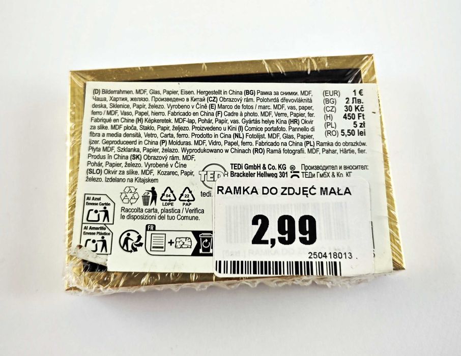 Mała ramka do zdjęć