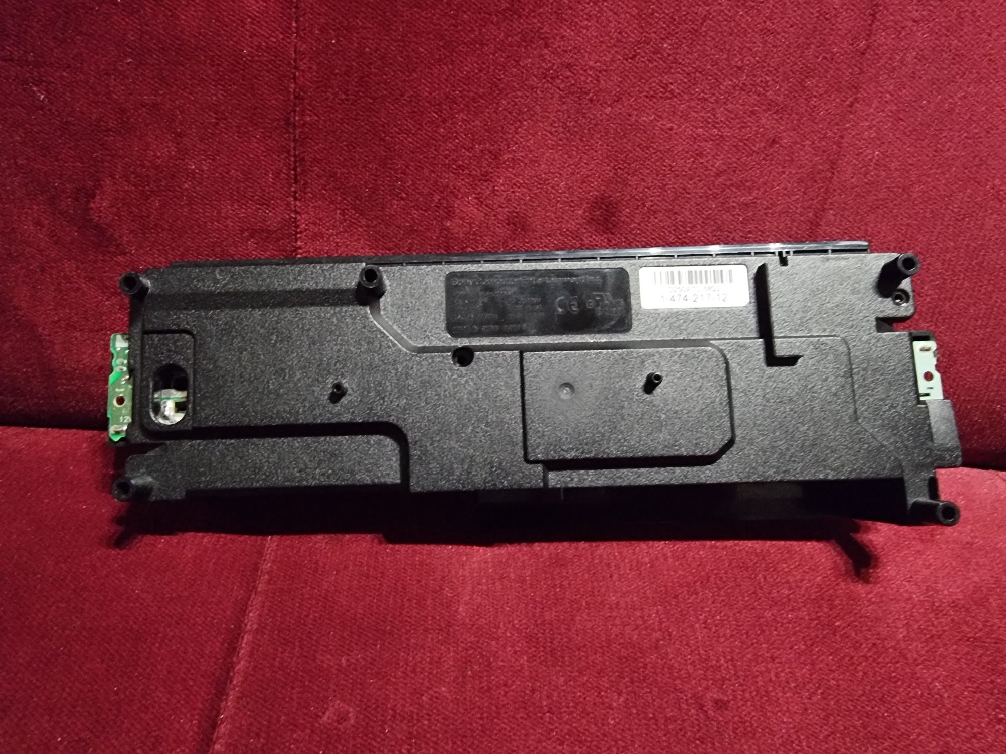 Zasilacz Playstation 3 - model EADP-200DB