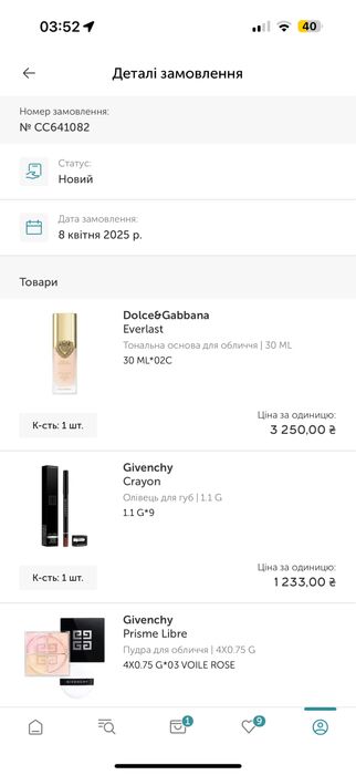 Косметика ! Dolce gabbana missha nyx