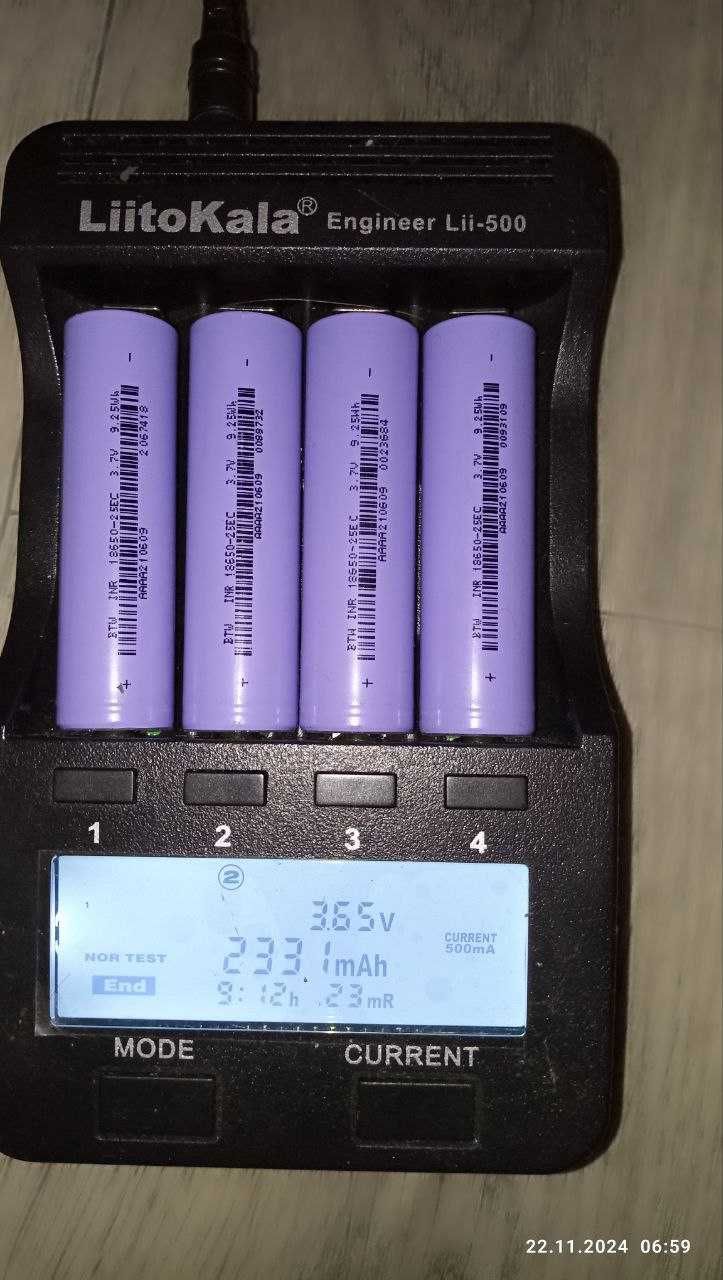 Аккумуляторы 18650 Li-ion, 2200-2300 мАч
