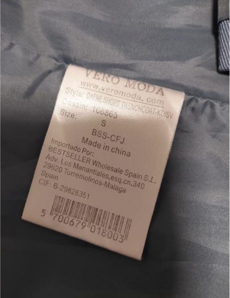 Тренч плащ Vero moda