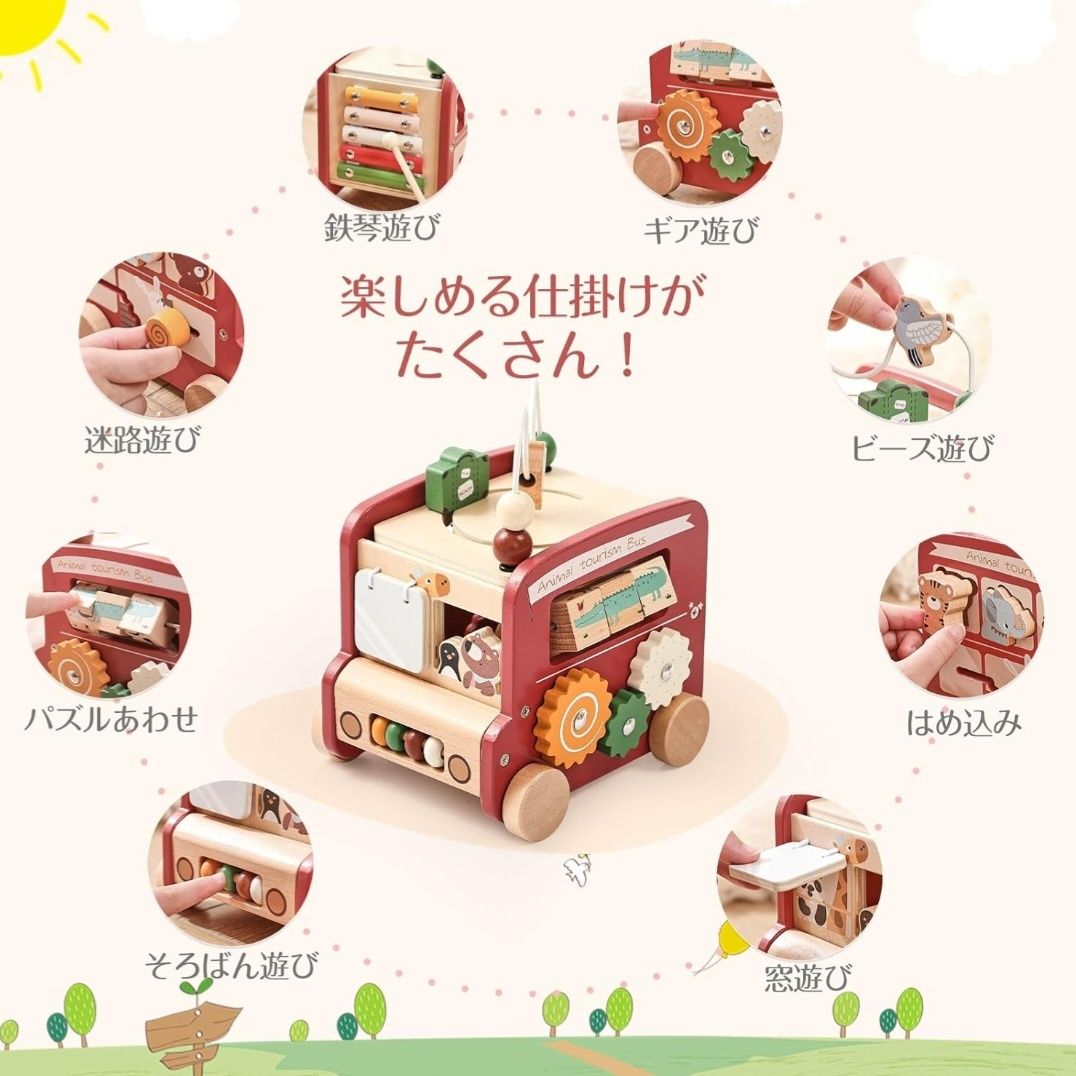 Mamimami Home Drewniane autko puzzle dopasowywanie kształtów