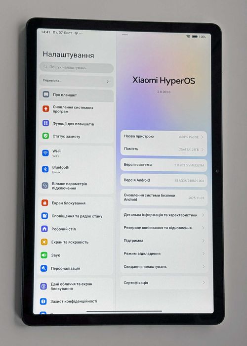 Планшет Xiaomi Redmi Pad SE 4/128GB Snapdragon 680 4 динаміка