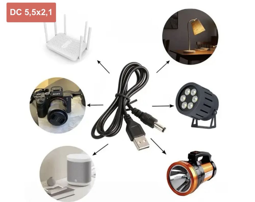 Шнур Usb - DC 5.5x2.1 5V