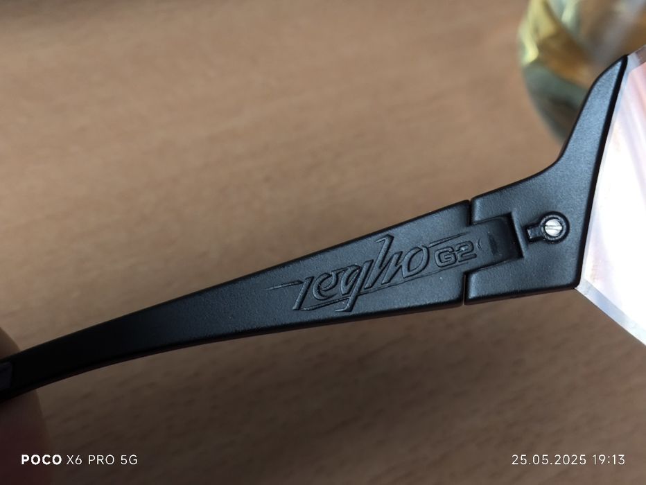 Okulary Rowerowe ASSOS ZEGHO G2 Dragonfly Copper