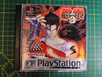 Tekken 3 PlayStation 2