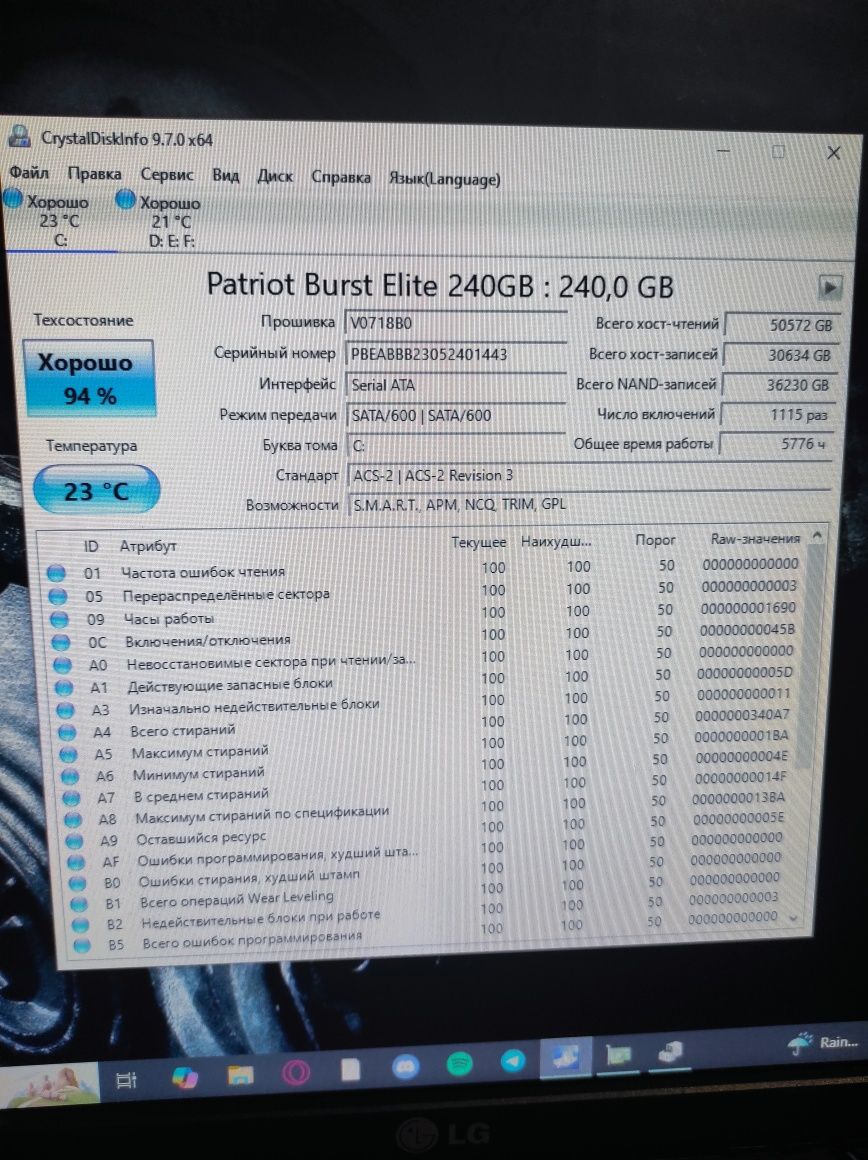 Ігровий системник i3-10100f / 16gb ddr4 / GTX1650 4gb / ssd 240gb