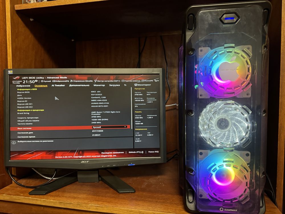 Ігровий комп'ютер/Ryzen 7 2700x(8ядер/16потоків)/RX580 8Gb/ddr4 2*8Gb