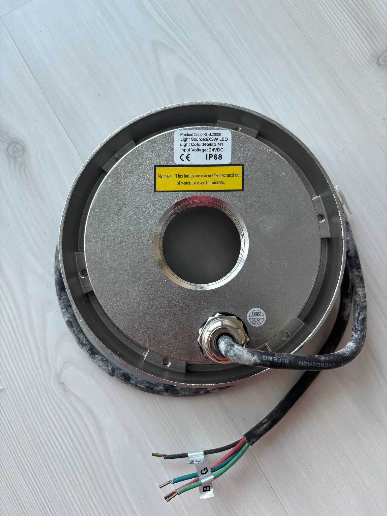Foco submergível FOUNTAIN LED, 27W, RGB