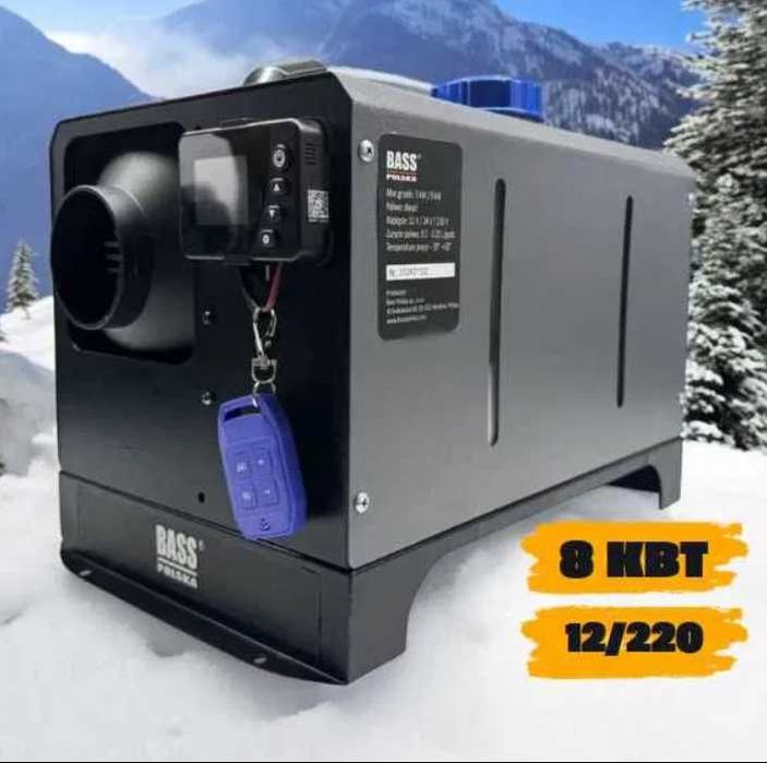 Автомобільний обігрівач дизельний Webasto 8кВт 12/220, обогреватель