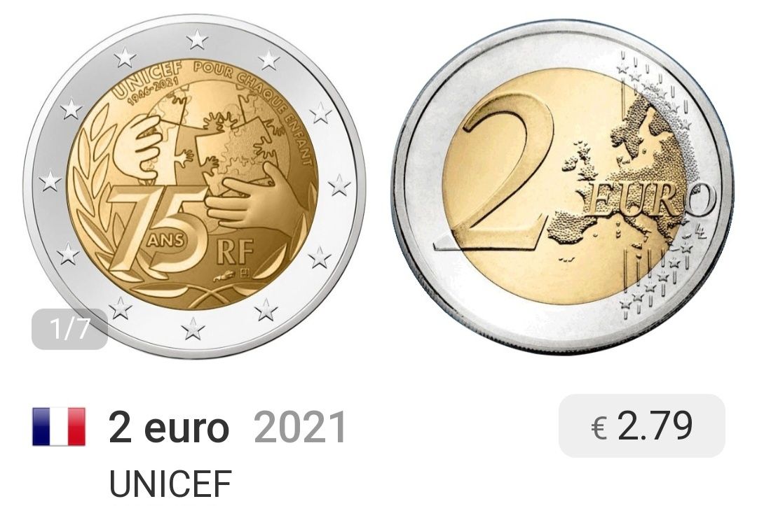 Moeda 2€, UNICEF 2021