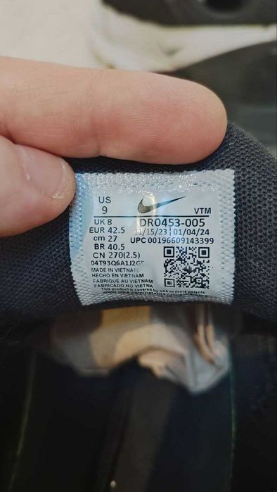 Кросівки Nike Air Max Pulse