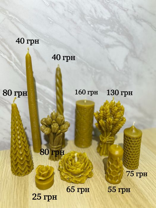 Свічки з натурального бджолиного воску