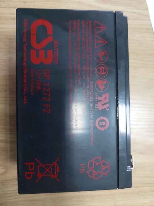 Продам аккумуляторную  батарею CSB AGM 12V-7.2Ah (GP1272F2-28W)