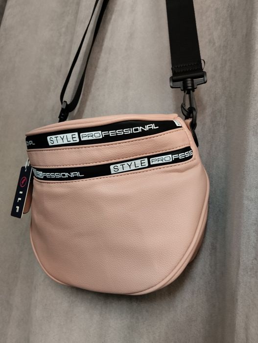 Nowa duża nerka damska pudrowy róż