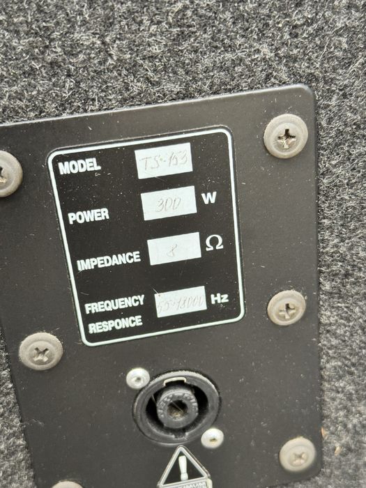 Maximum Acoustics PA-300 + 2 акустичні системи TS-153 (300Вт / 8Ω)