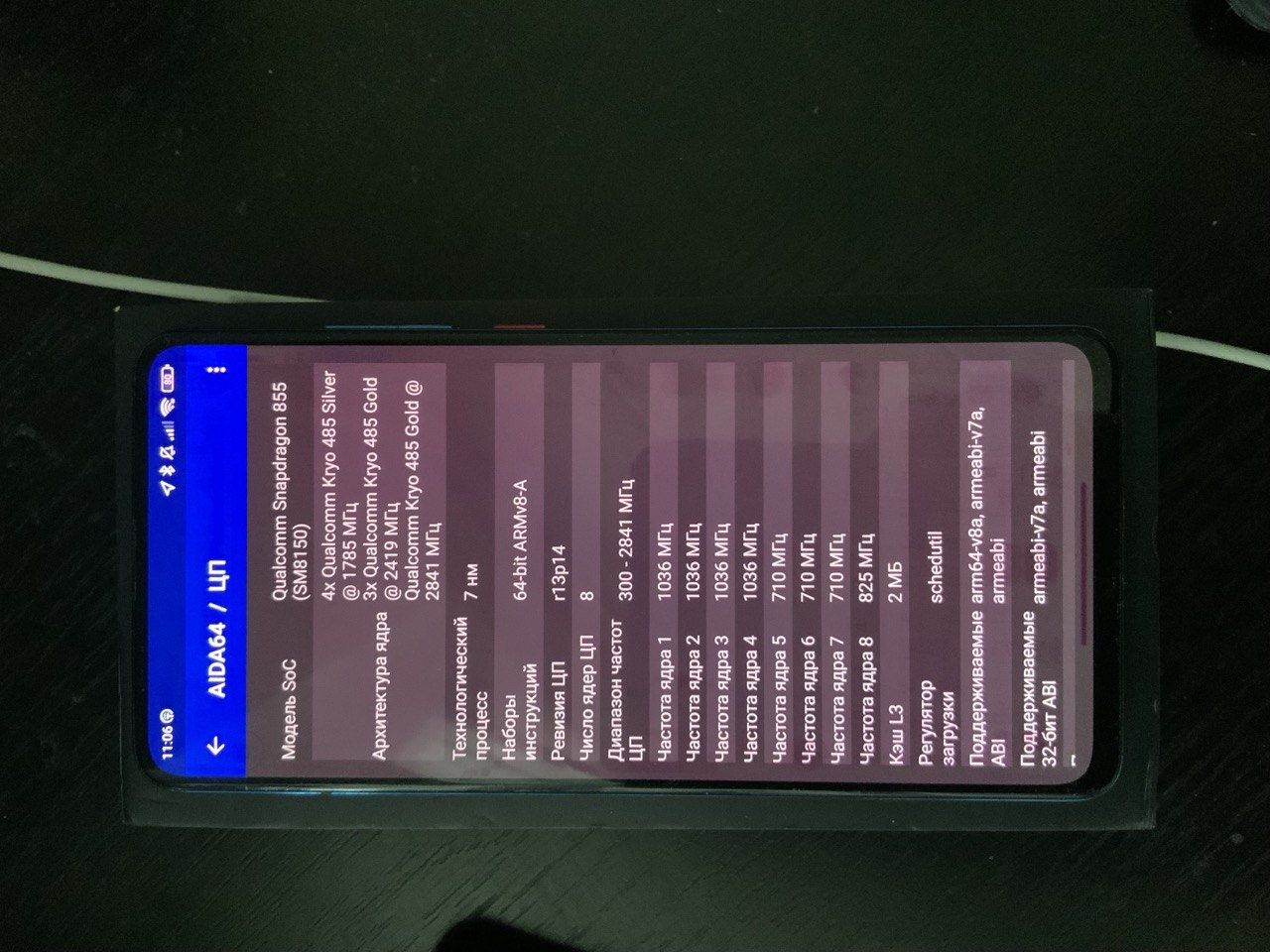 Xiaomi Mi 9T Pro 6/64Gb