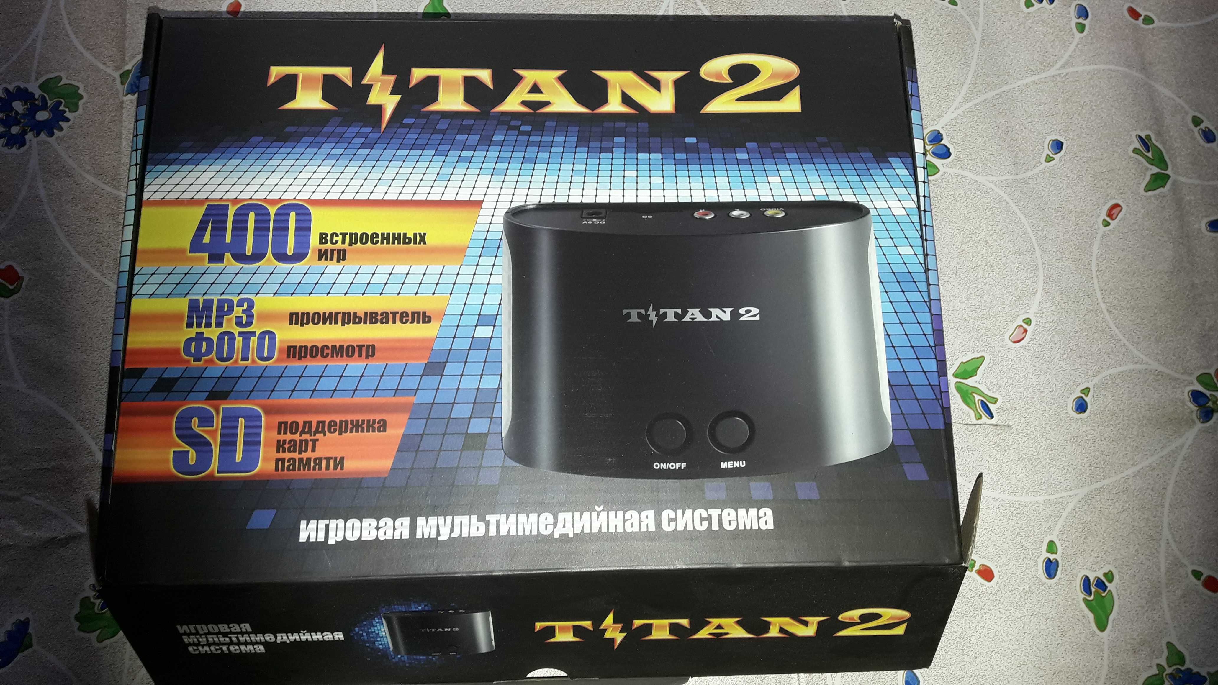 Приставка Titan 2