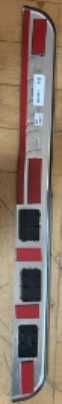 listwy progowe FIAT 500 SEDICI oryginalne
