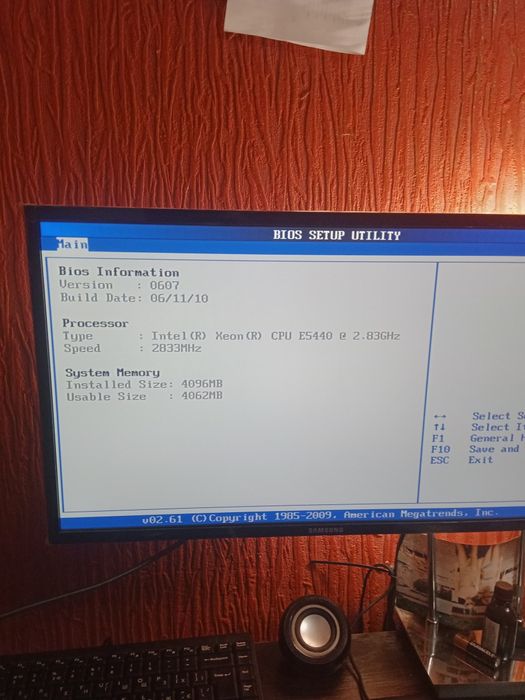 Комплект 775 модернізований на xeon