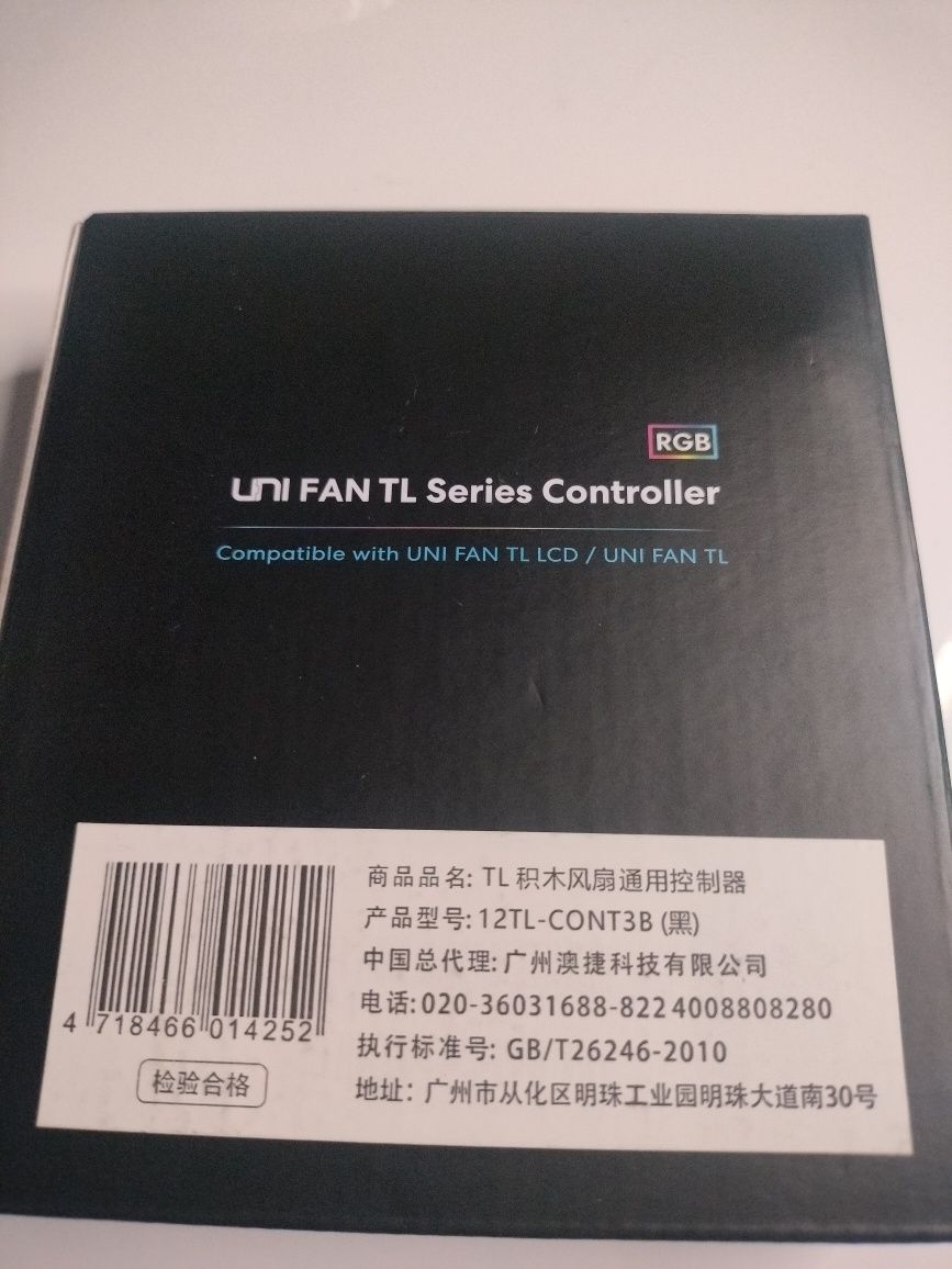 UNI FAN TL Series Controller RGB