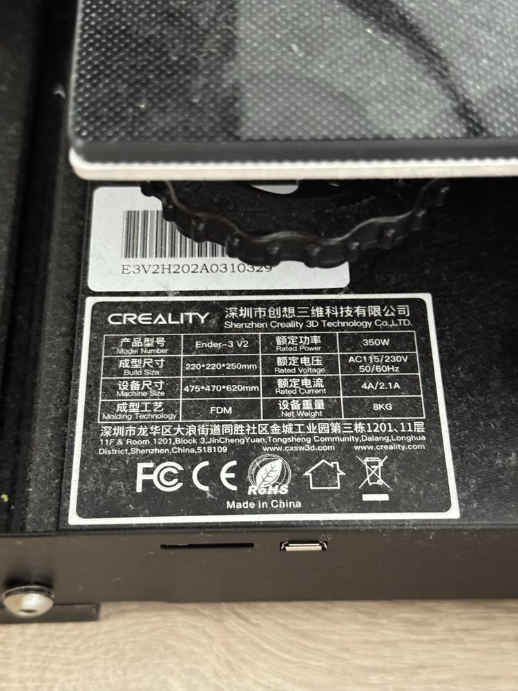 Drukarka 3D Creality Ender-3 V2 – używana, sprawna, kompletna