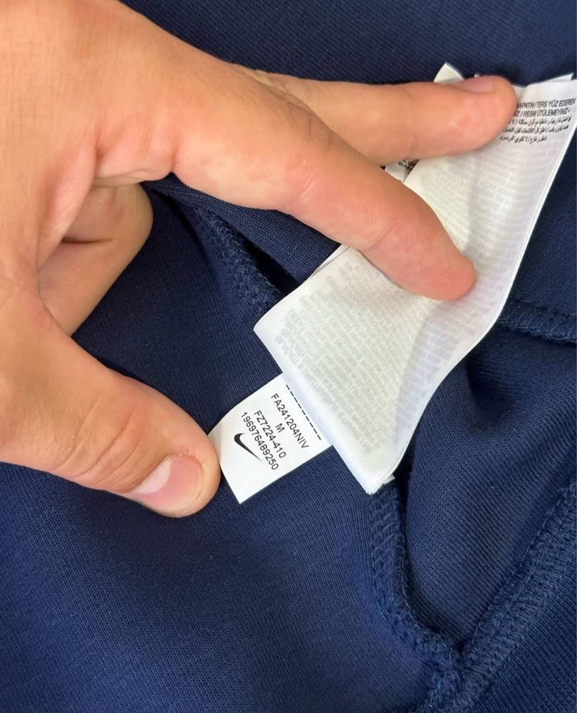 Nike Tech Fleece x PSG