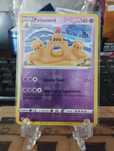 Pokémon Card Fusion Strike Palossand RH