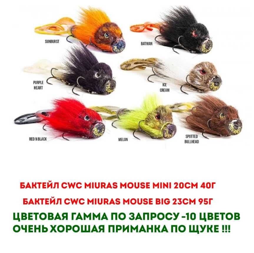 Кoтушка Tica Surf Mentor SFM5000