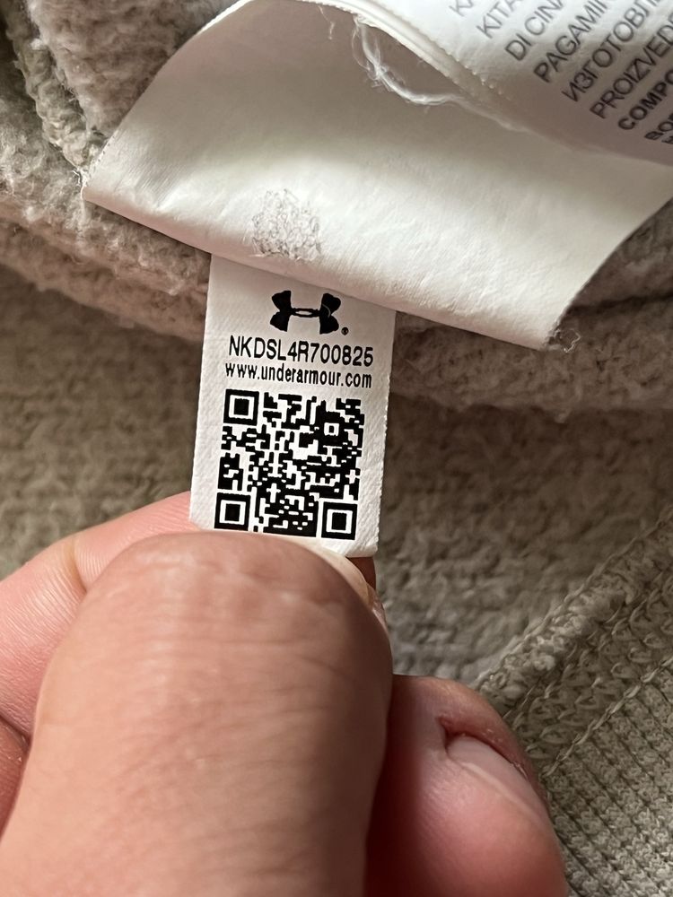 Класна ! Кофта зипка Under Armour з нових колекцій