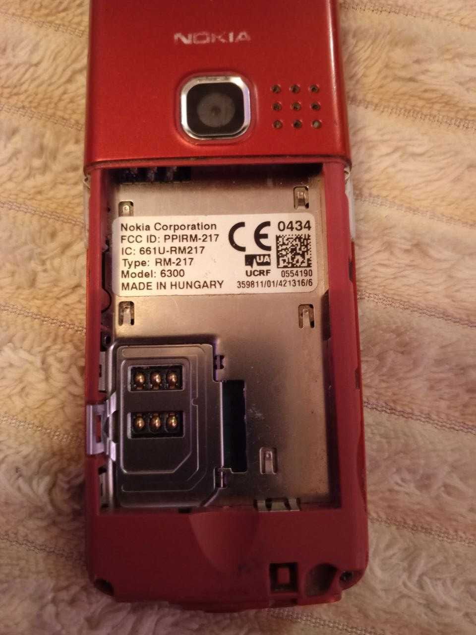 Телефон Nokia 6300 Red