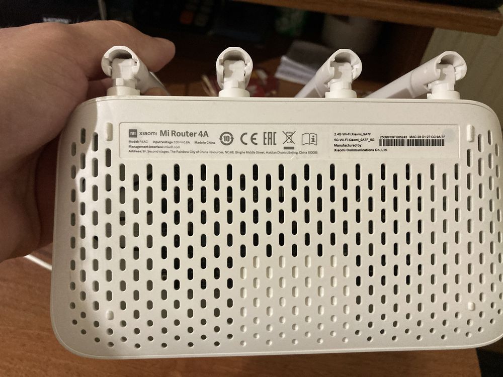 Wi-Fi роутер Xiaomi