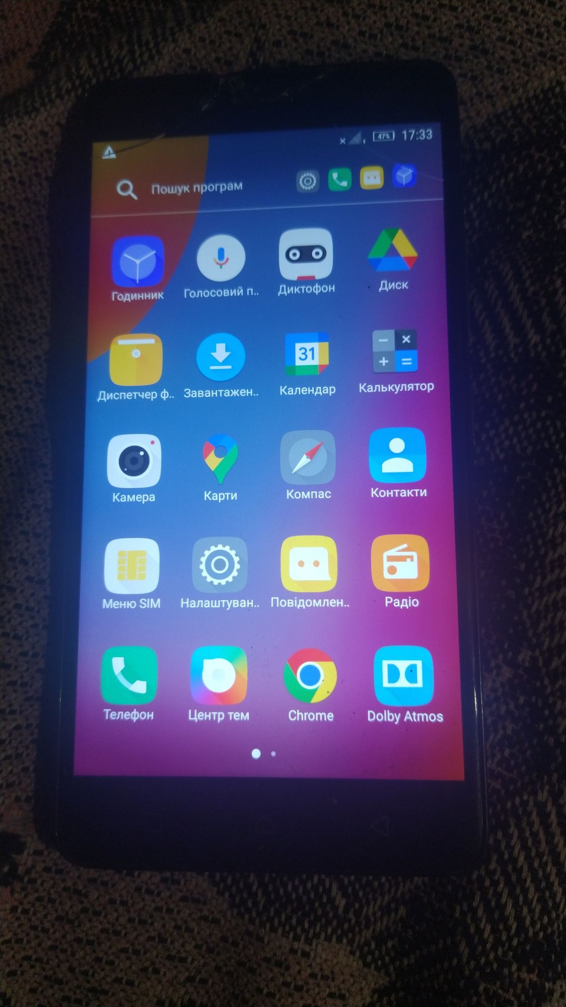 Телефон Tecno Pop4