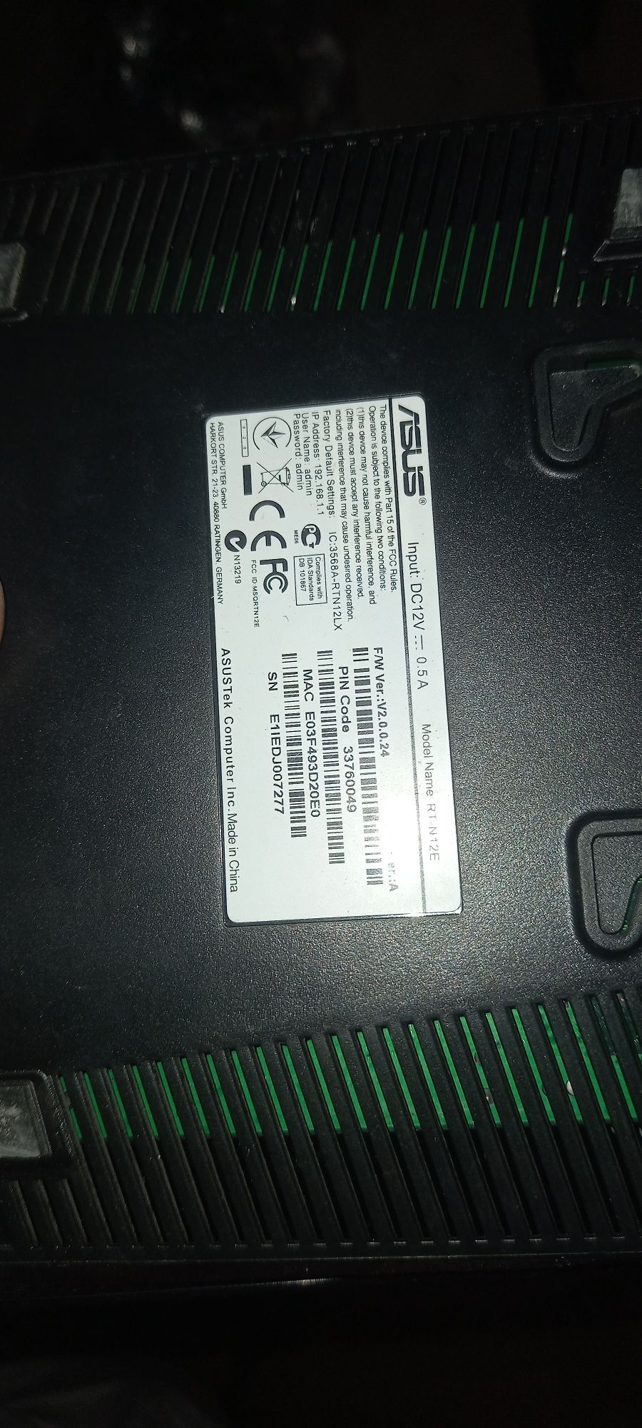 Wi-Fi роутер Asus RT-N12E