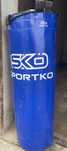 Боксерський мішок SPORTKO