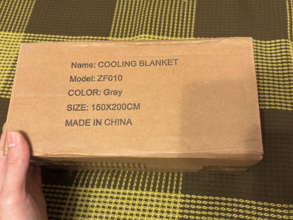 Охолоджуюча ковдра 150Х200