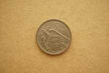Moeda da Espanha 5 pesetas - Francisco Franco - 1957