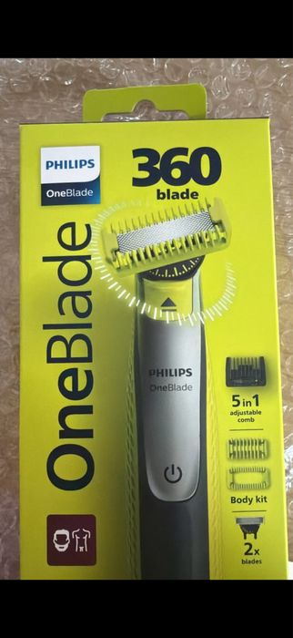 Maszynka nowa philips