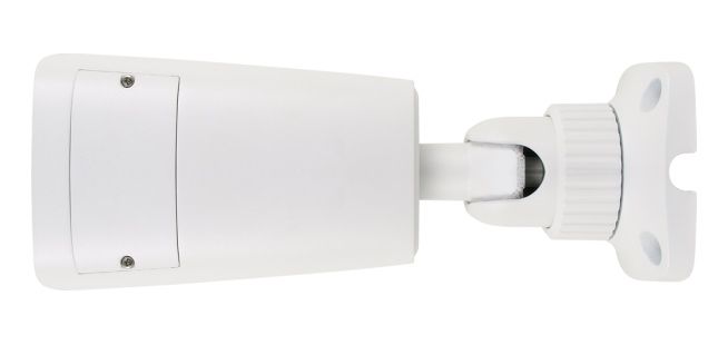 Kamera Novus NVIP-2H-6202-II