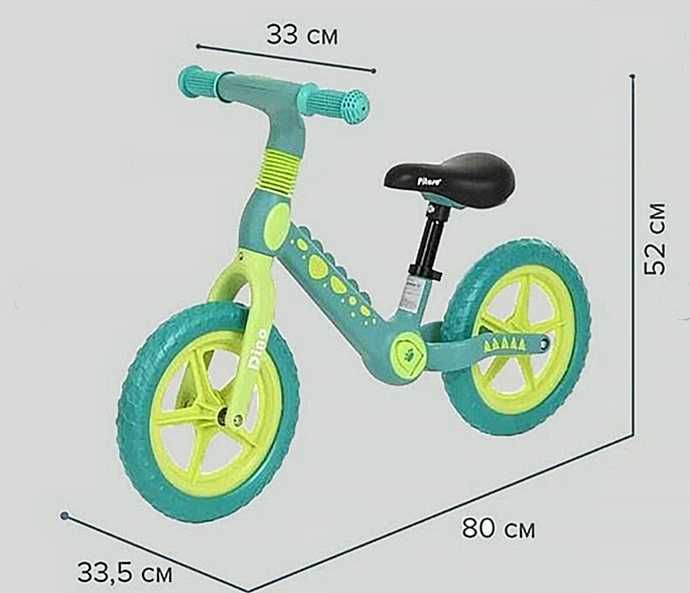 Велобіг дитячий, біговел Corso  12 дюймів
